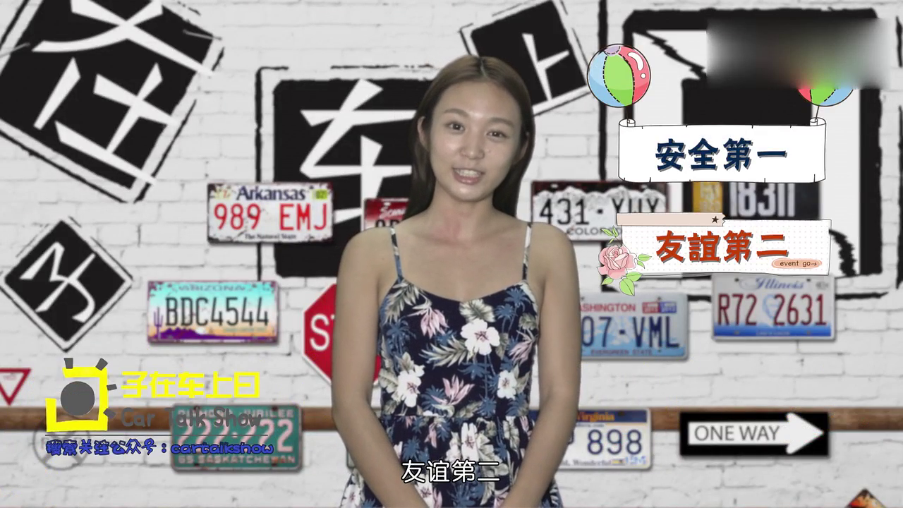 国产车vs合资车，谁更胜一筹？