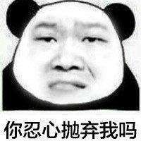 “知乎”上遭遇“跳大神”——知乎？完善管理才能健康发展