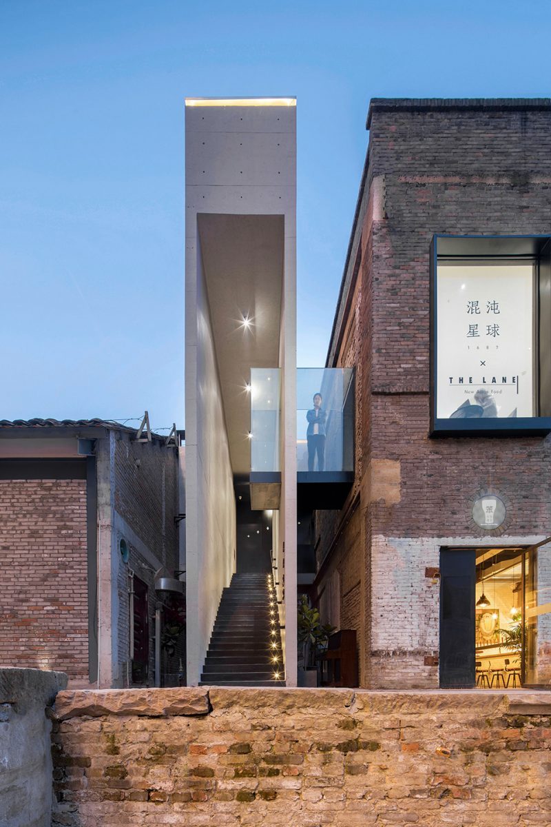 位于重庆市鹅岭印制二厂文创公园(原民国中央银行印钞厂)的混沌大学_新浪看点