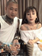 快手网红方丈结婚! 天佑给了500万, 仙洋送了3