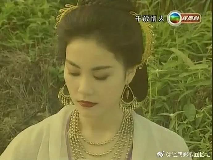王菲还演过古装电视剧?其实她时装戏真的很好看的天师热血电视剧图片