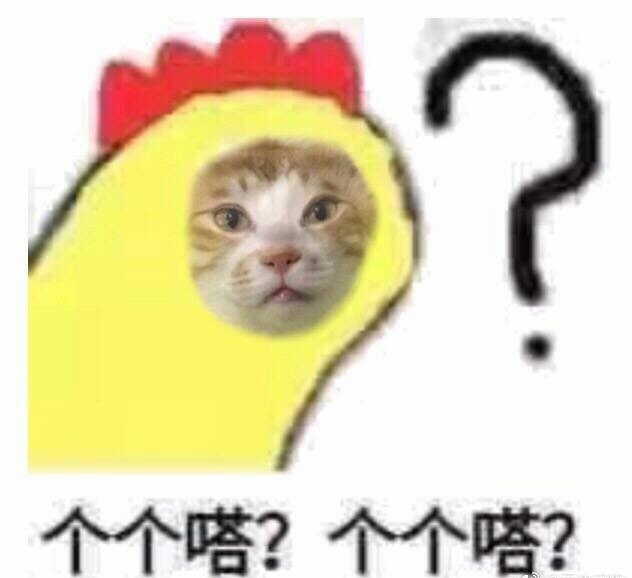 陈情令》副导演为孟子义洗白,还扬言要取关王