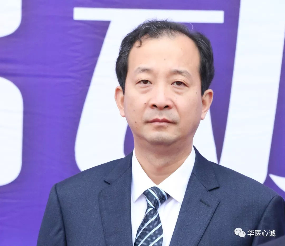 华医心诚医生集团中国知名心血管病专家工作站