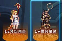 DNF 你们的小姐姐都叫什么名字啊? 网友: 叫京香