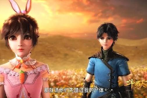 斗罗大陆动画爆长大后的小舞,粉丝:女大十八变越变越难看