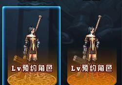DNF 你们的小姐姐都叫什么名字啊? 网友: 叫京香