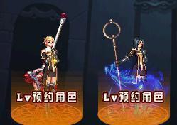 DNF 你们的小姐姐都叫什么名字啊? 网友: 叫京香