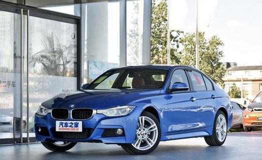 月薪6千装逼买了宝马, 结果哭着忍痛卖掉