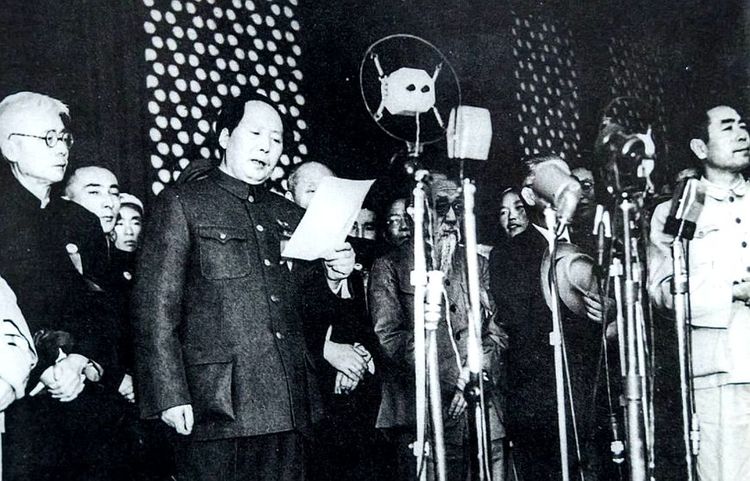 珍贵老照片:1949年国庆,再现历史时刻