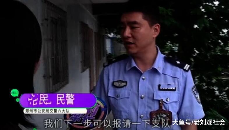 电动车违章 驾照被扣24分问: 没驾照怎么办? 交