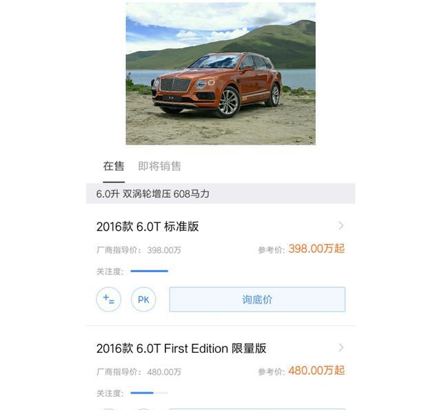 这些品牌，为了进军SUV市场，竟打破百年专注的领域