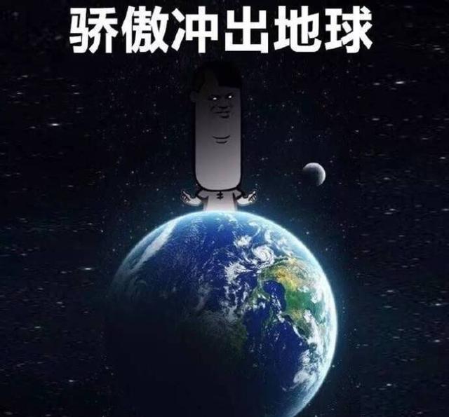 斗图搞笑表情没事1我先挂了套装表情包头像静态图片