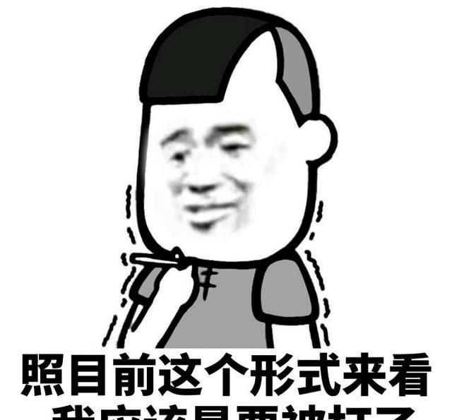 幽默时间到,由我来搞笑