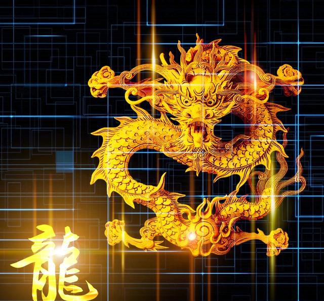 金色龙形姓名姓氏头像│喜欢的评论区留言姓氏或姓名!