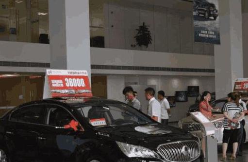 买车的潜规则，如果说出这句暗语，起码可以便宜两三万！