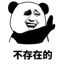 “知乎”上遭遇“跳大神”——知乎？完善管理才能健康发展