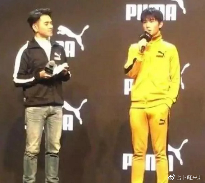 杨洋生理反应太明显，裤子穿太紧,全程用手掩护,粉丝化身“盯裆猫”!