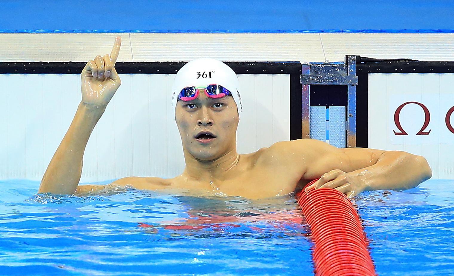 孙杨生日快乐! ! !