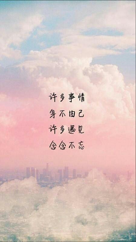 心被伤透了就回不去了