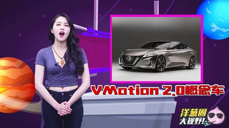 雅阁凯美瑞坐不住,BBA也不敢乐观,纽约车展新车了解一下?