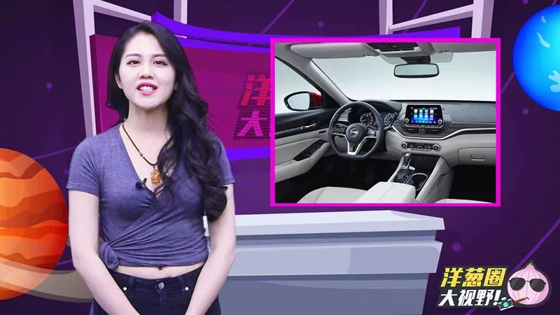 雅阁凯美瑞坐不住,BBA也不敢乐观,纽约车展新车了解一下?