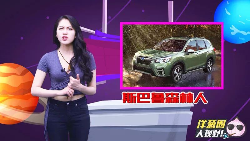 雅阁凯美瑞坐不住,BBA也不敢乐观,纽约车展新车了解一下?