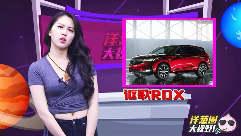 雅阁凯美瑞坐不住,BBA也不敢乐观,纽约车展新车了解一下?
