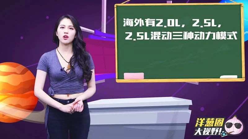 雅阁凯美瑞坐不住，BBA也不敢乐观，纽约车展新车了解一下？