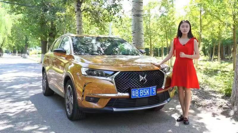 【女巫筛车】走实力路线的DS7，你能接受法式豪华吗？
