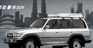 盘点丰田的那些让你震撼的车型