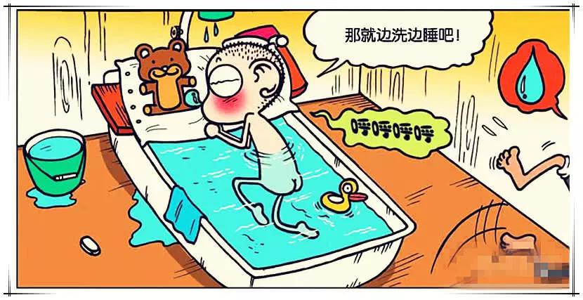 爆笑校园:呆头"神操作"洗澡睡觉二合一?白吃村标语惊呆旺财