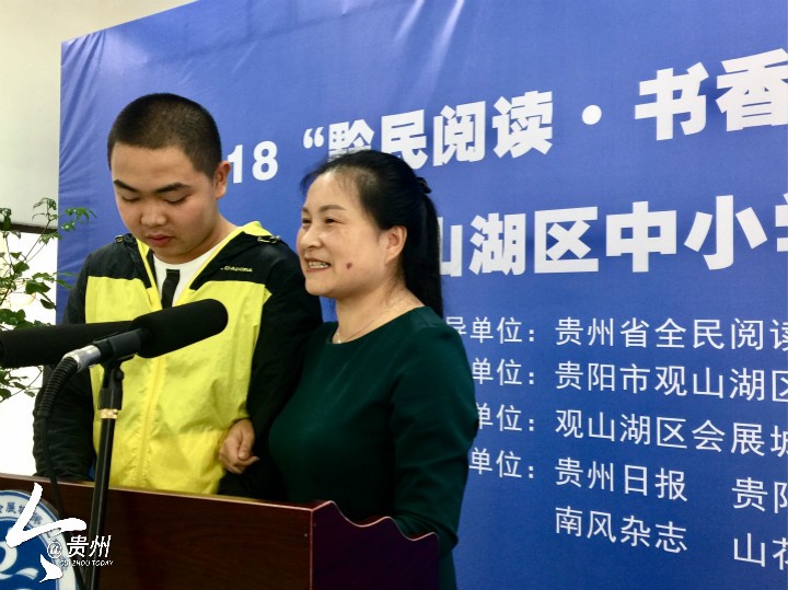 “黔民阅读·书香贵州”少年儿童读书活动在贵阳启动