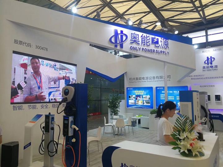 充电桩市场大洗牌:风还没停,猪却在不断往下掉
