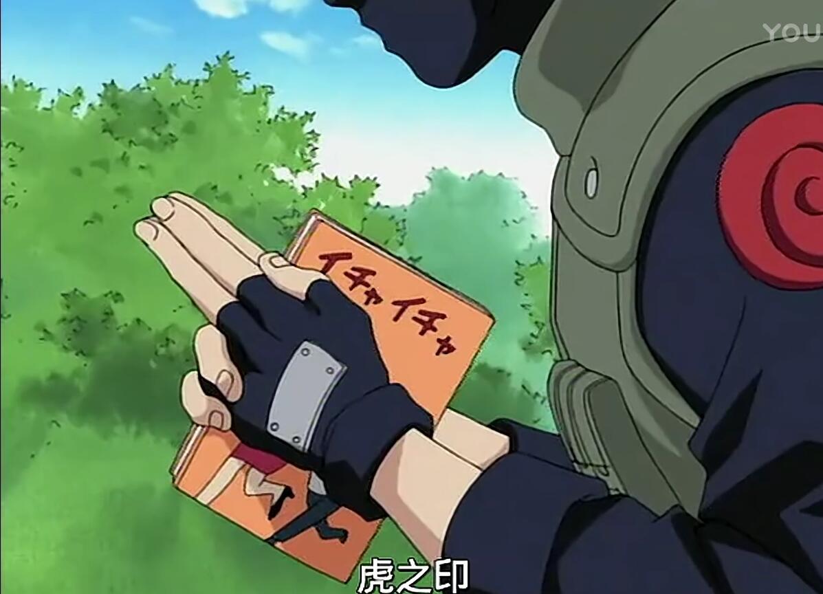 火影忍者: 卡卡西首次使用体术奥义,网友: “千年杀”这样来的啊!