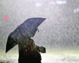烟台如期迎来暴雨,最大点降水量为莱州市沙河