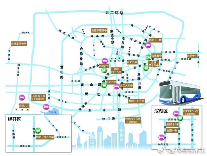 2018安徽高考合肥市高考地图出炉![话筒]