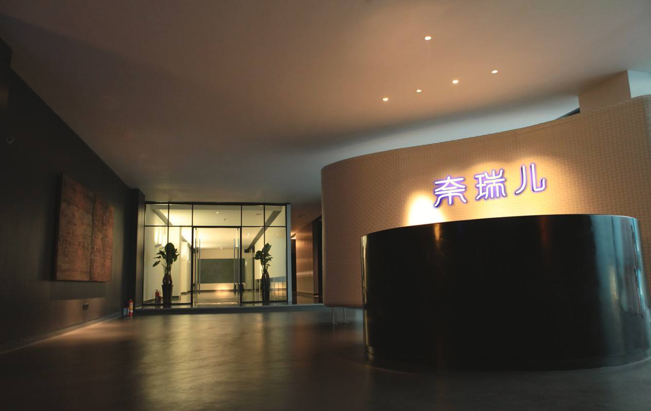 广州奈瑞儿美容院怎么样个人真实感受来解答