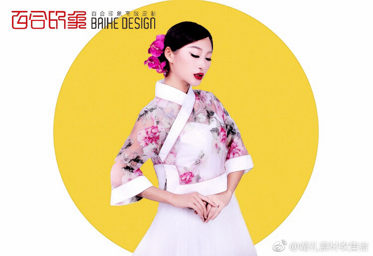 近看到有准新娘在问,接亲的时候选择出门纱还