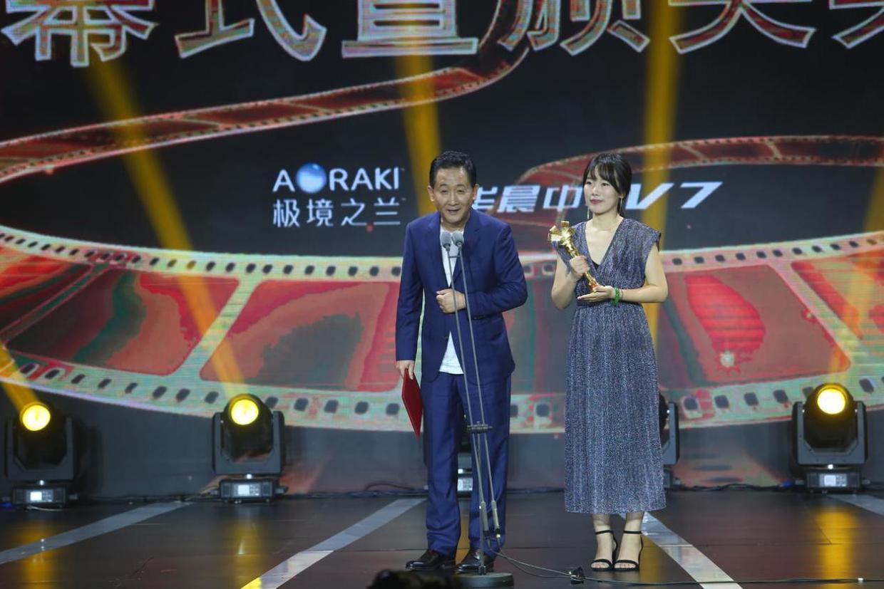 电影《让我怎么相信你》斩获上影节组委会特别荣誉金奖
