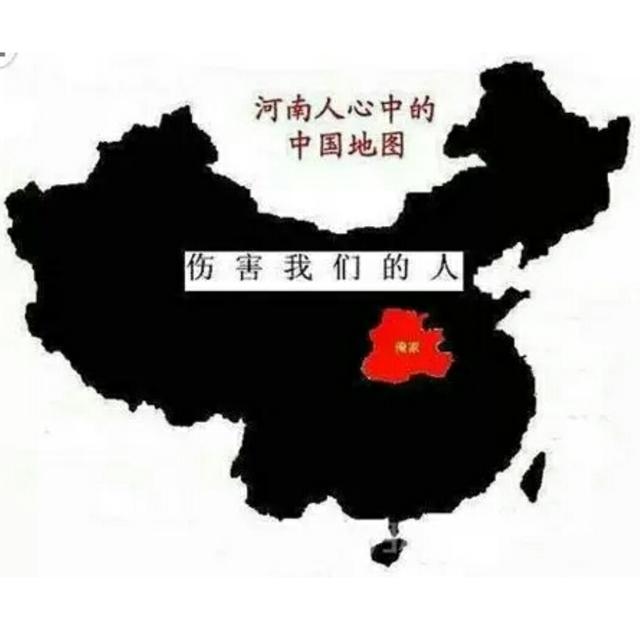 全国河南人口_河南人口密度(3)