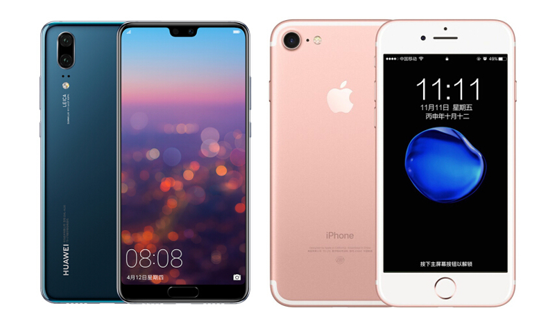 iPhone7要凉了,安卓8.1+刘海屏+麒麟970,华为