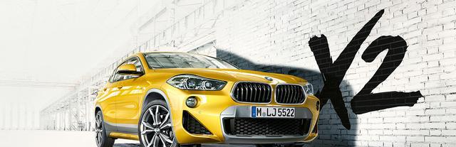 2018全新宝马X2高清多图 售价30.5万起