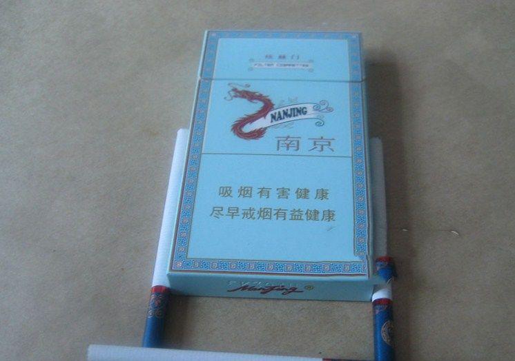 15元左右好抽5款烟的,泰山望岳上榜,第四带动了细支香烟发展!
