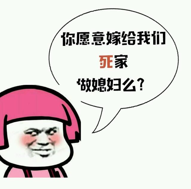 姬从良飘过