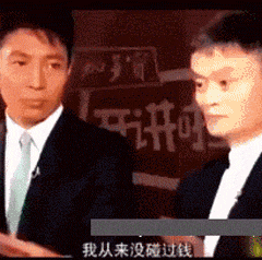 美女，你的隐私都露出来了