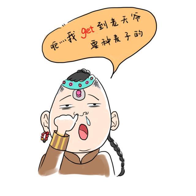 聪明人口才_演讲与口才图片(2)