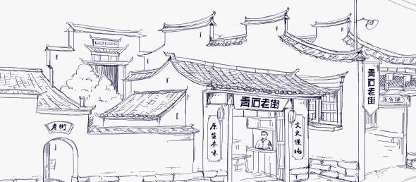 "美味无锡"之 杨巷有只葱油饼