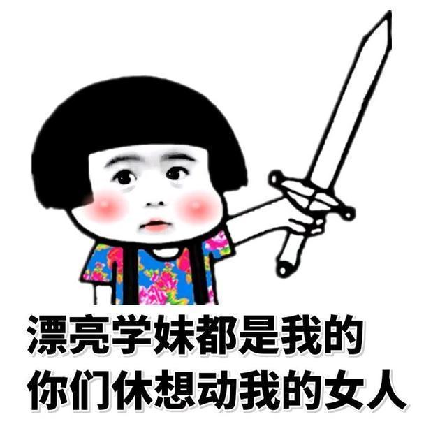 轻松搞笑: 妹子, 你还真会找地方, 冰箱里凉快吧, 让人看见多尴尬