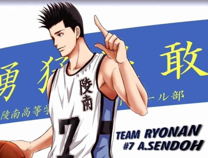 灌篮高手:田岗为什么要把仙道放在1号位?