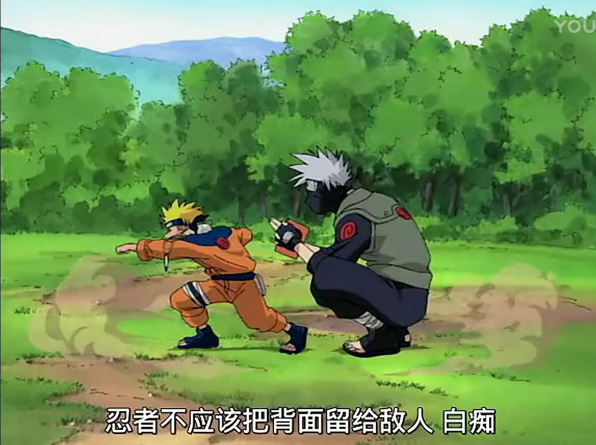 火影忍者: 卡卡西首次使用体术奥义,网友: “千年杀”这样来的啊!